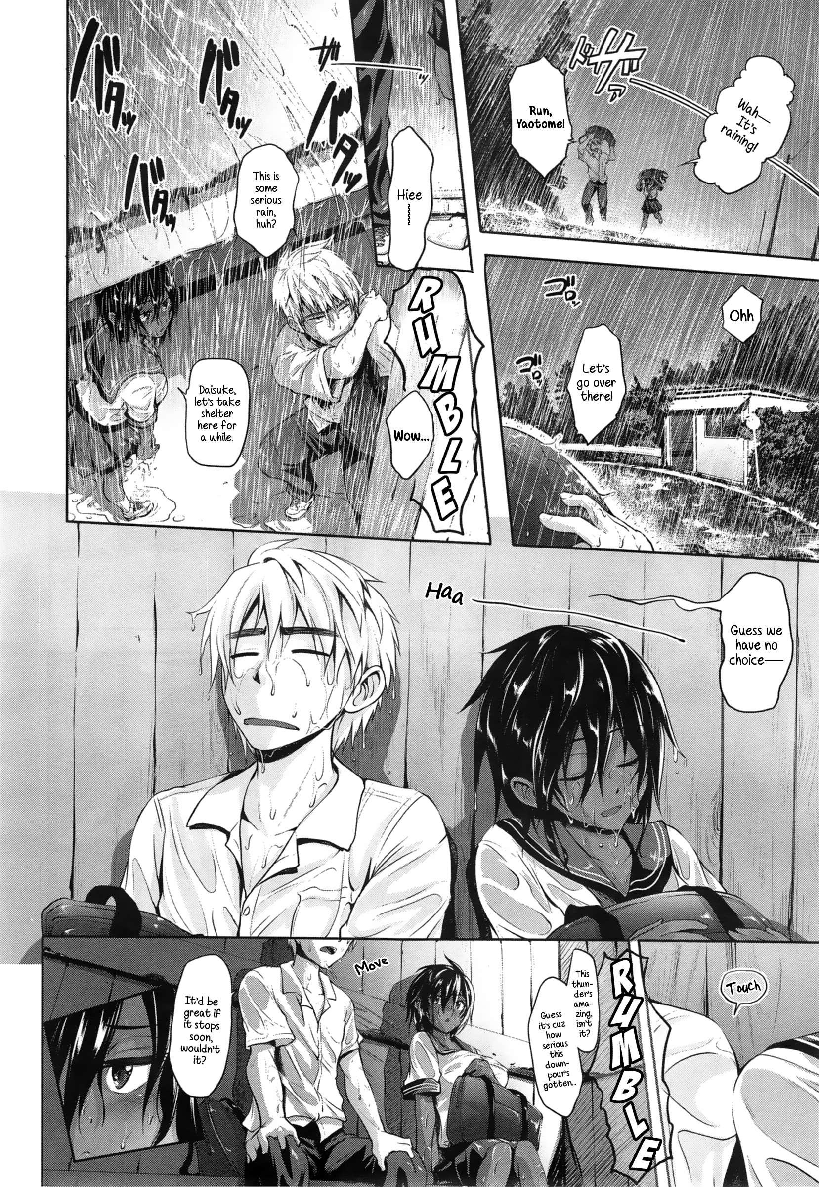 A Sudden Evening Rain Chapter 1000 Page 4